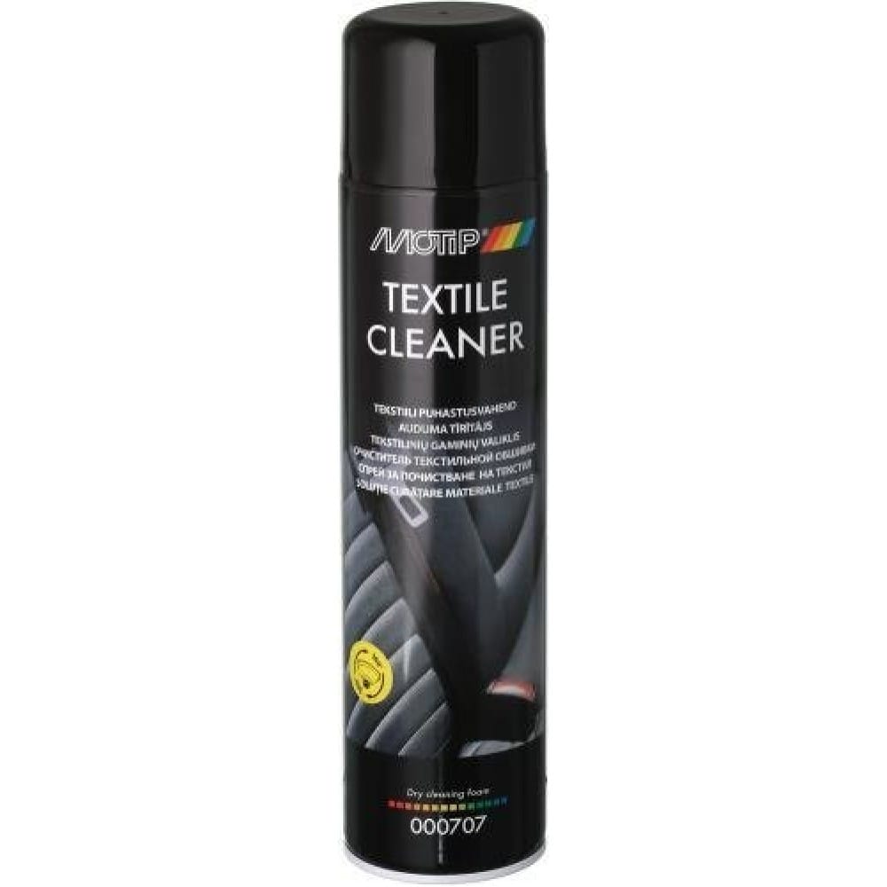 MOTIP TEXTILE CLEANER CZYSZCZENIE TAPICERKI SPRAY 600ML
